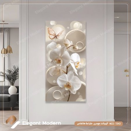 زهور الاوركيد